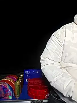 KAIKAI-888 online show from 11-19-25, 11:21