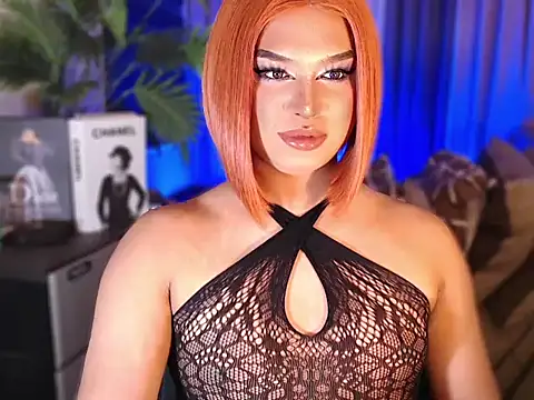 UrGoddess Sofia online show from 01-16-26, 04:22