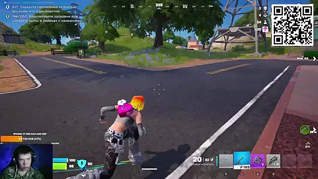 Ak Macros online show from 02-27-26, 03:34