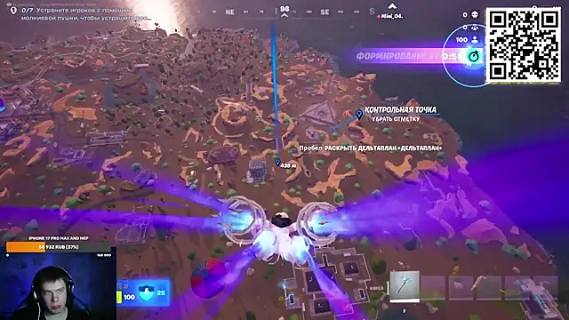 Ak Macros online show from 03-03-26, 04:24