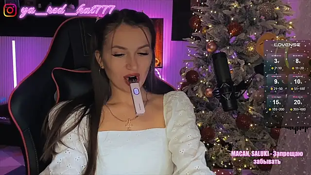 -RED HAT- online show from 12-02-25, 05:08