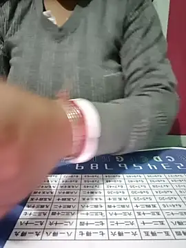 Kajal-585 online show from 12-20-25, 09:27