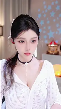 UUsweet online show from 11-26-25, 04:24