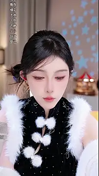 UUsweet online show from 12-03-25, 02:52