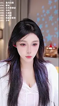 UUsweet online show from 12-04-25, 02:21