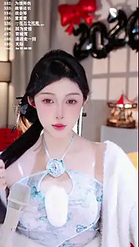 Snapshot of UUsweet chatting on 01-16-26, 07:12 UUsweet online show from 01-16-26, 07:12