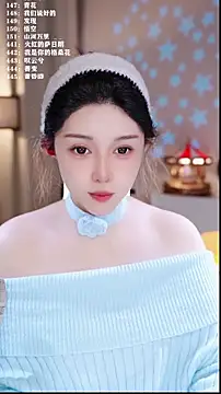 Snapshot of UUsweet chatting on 02-10-26, 06:06 UUsweet online show from 02-10-26, 06:06