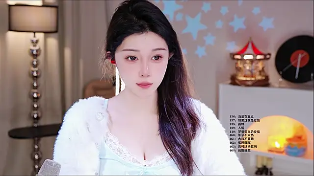 Snapshot of UUsweet chatting on 02-27-26, 06:13 UUsweet online show from 02-27-26, 06:13