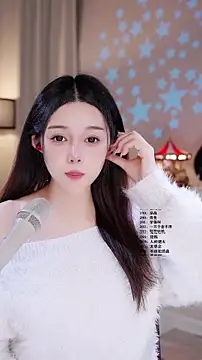 Snapshot of UUsweet chatting on 03-12-26, 05:35 UUsweet online show from 03-12-26, 05:35