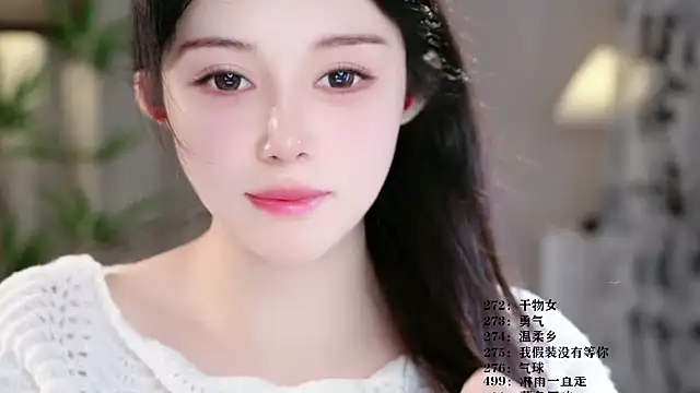 UUsweet online show from 03-15-26, 06:41