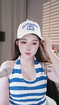 UUsweet online show from 03-19-26, 03:21