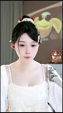 UUsweet online show from 04-08-26, 06:13