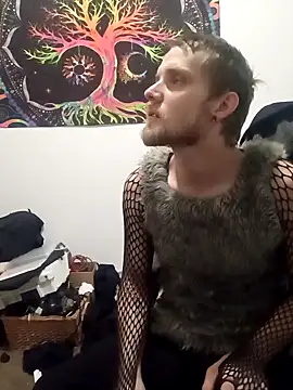 Snapshot of Arlo_King chatting on 11-24-25, 01:27 Arlo King online show from 11-24-25, 01:27