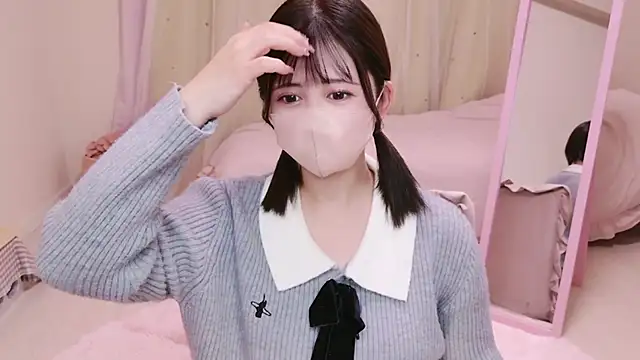 Snapshot of Ha_chan chatting on 01-31-26, 11:03 Ha chan online show from 01-31-26, 11:03