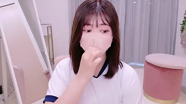 Snapshot of Ha_chan chatting on 03-01-26, 03:08 Ha chan online show from 03-01-26, 03:08