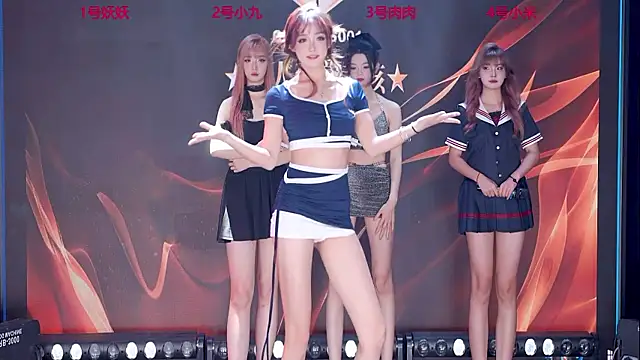 cdyyds-01 online show from 11-29-25, 08:01