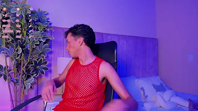 Snapshot of Seab_trooy chatting on 11-18-25, 05:23 Seab trooy online show from 11-18-25, 05:23