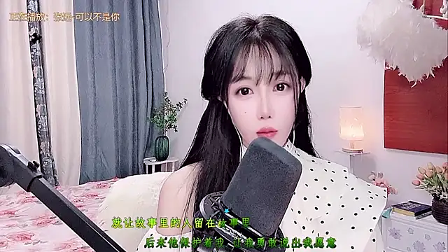 Laura 520 online show from 06-10-26, 01:43
