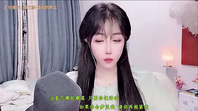 Laura 520 online show from 06-19-26, 11:36