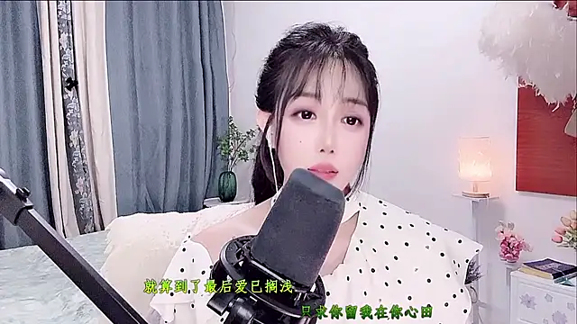 Laura 520 online show from 06-21-26, 12:41