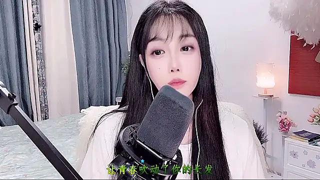 Laura 520 online show from 06-25-26, 01:59