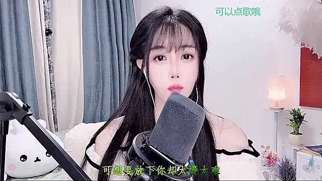 Laura 520 online show from 06-30-26, 12:17