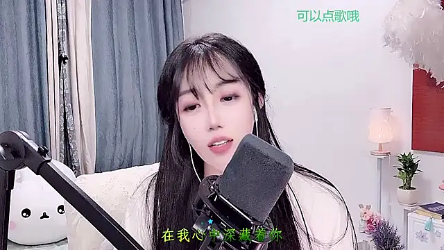 Laura 520 online show from 07-02-26, 11:49