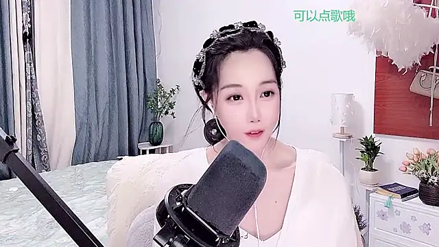 Laura 520 online show from 07-06-26, 03:03