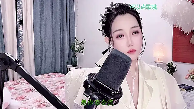 Laura 520 online show from 07-07-26, 12:20