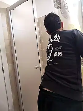 platone09 online show from 01-12-26, 05:29