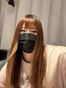 Rino 4869 online show from 11-19-25, 03:56