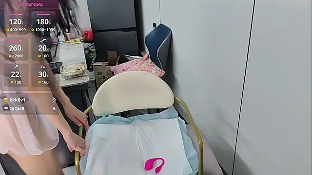 Snapshot of xlin-baby chatting on 05-02-26, 04:23 xlin-baby online show from 05-02-26, 04:23