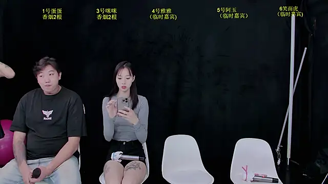 RXT-02 online show from 11-15-25, 10:04