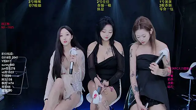 RXT-02 online show from 11-28-25, 10:34