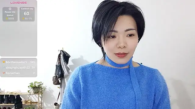 adele8731 online show from 11-23-25, 02:50