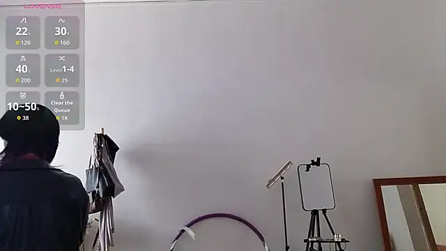 adele8731 online show from 11-26-25, 02:34