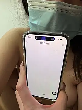 Snapshot of lili-8979 chatting on 03-06-26, 02:08 lili-8979 online show from 03-06-26, 02:08