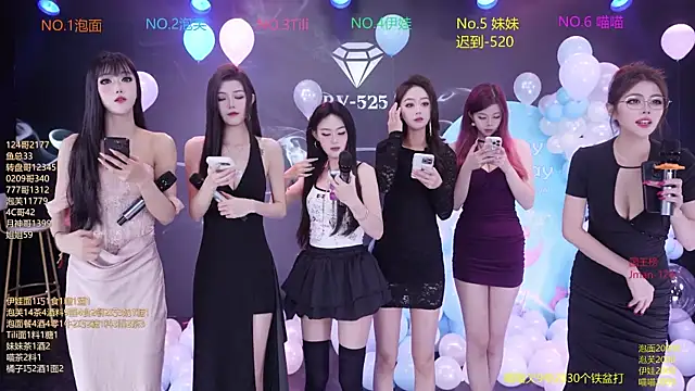 RV-525 online show from 12-04-25, 12:20