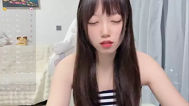 yuyayayu online show from 12-20-25, 05:09