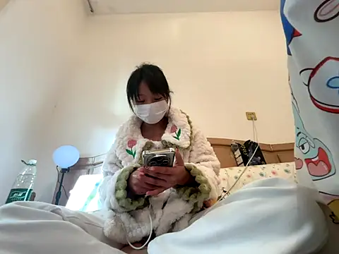 Rosy100 online show from 11-19-25, 06:46