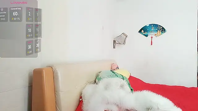 Misszhong online show from 11-24-25, 02:44