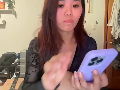 tinydaisy21 online show from 11-21-25, 03:05