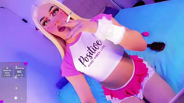 Shiaki 04 online show from 02-12-26, 10:49