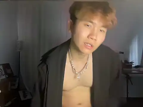 Juhone online show from 11-25-25, 06:35