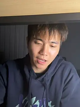 Snapshot of Juhone chatting on 01-16-26, 10:52 Juhone online show from 01-16-26, 10:52