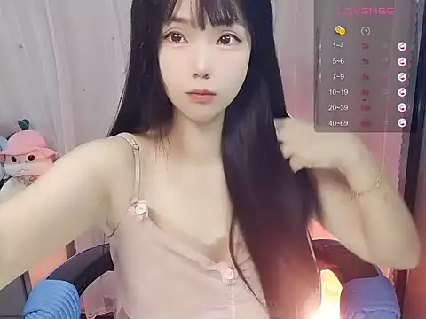 marianawu online show from 12-13-25, 11:10