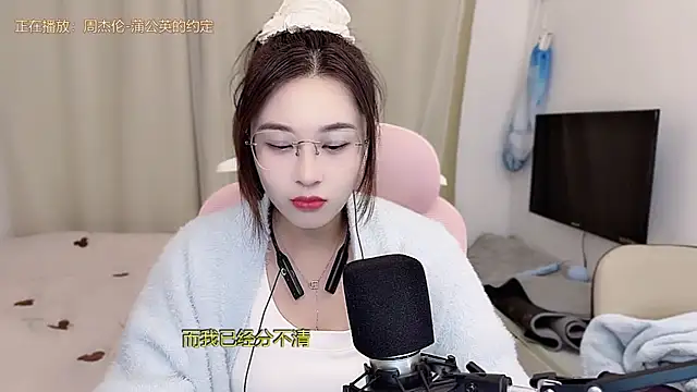 TTtia  online show from 01-09-26, 01:25