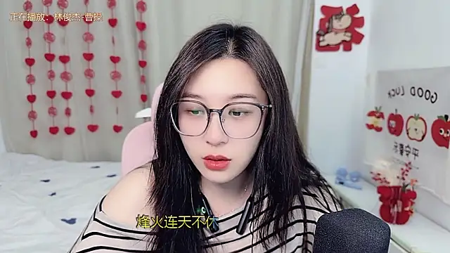 TTtia  online show from 02-27-26, 02:28