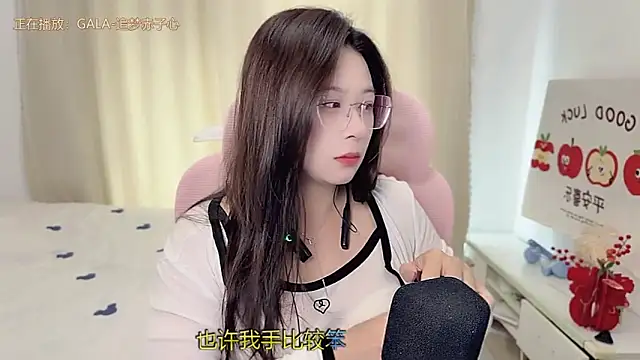 TTtia  online show from 03-10-26, 02:16