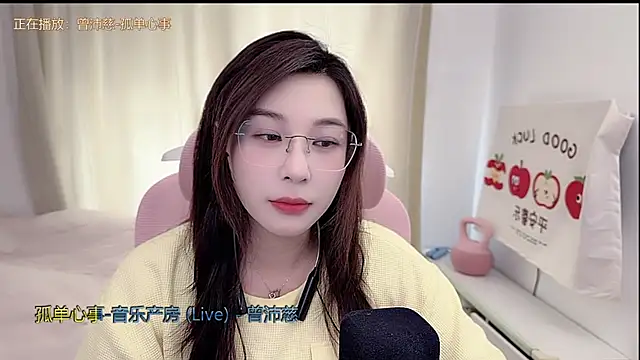 TTtia  online show from 04-10-26, 03:12